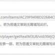 ָԭ49ͼٶ